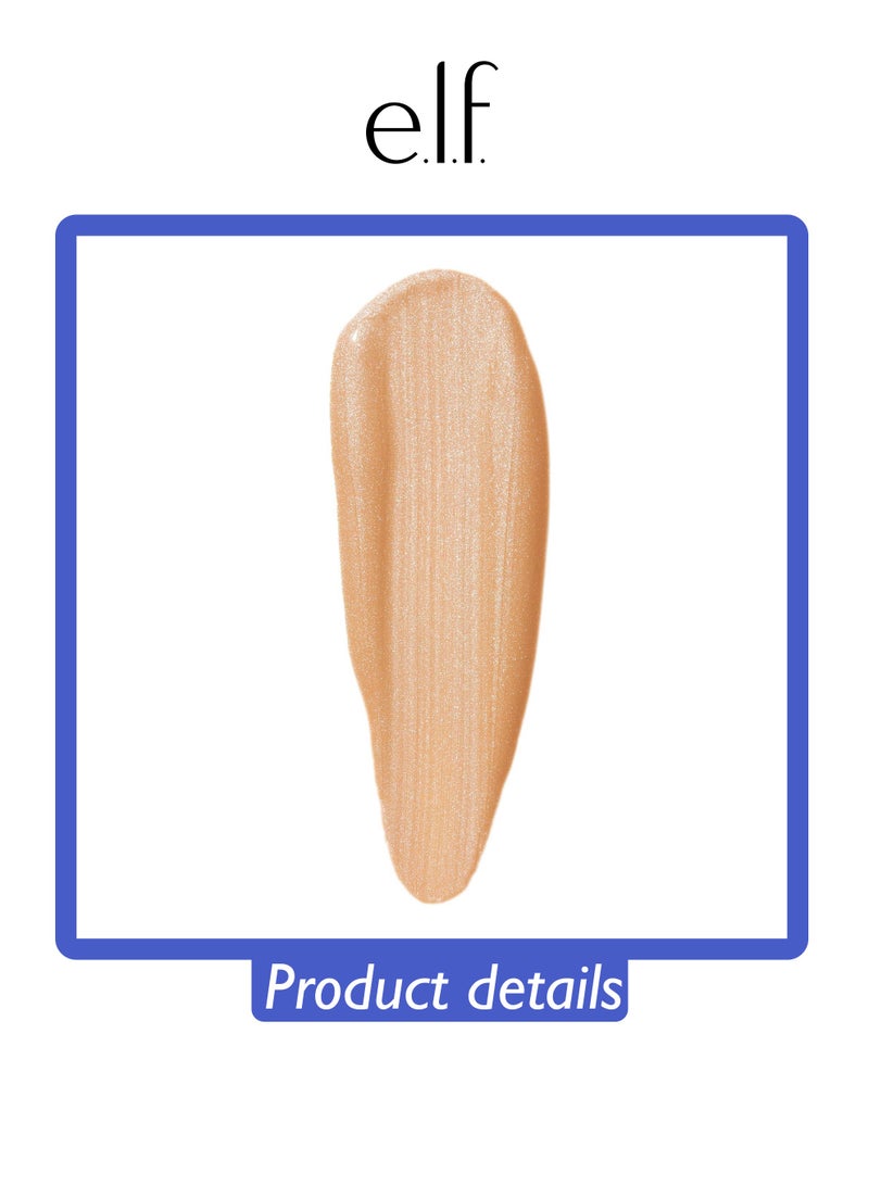 إلف هايلايتر فلتر سائل هالو جلو - Image 2